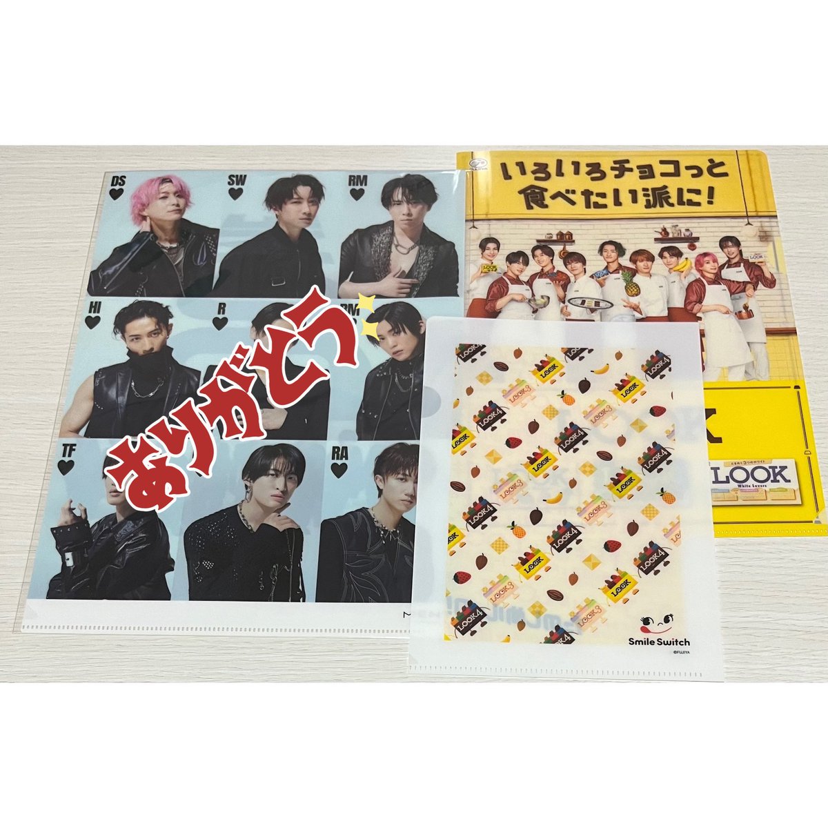 ゆ@プロフ必読 (@torihiki_yyn) / Posts / X