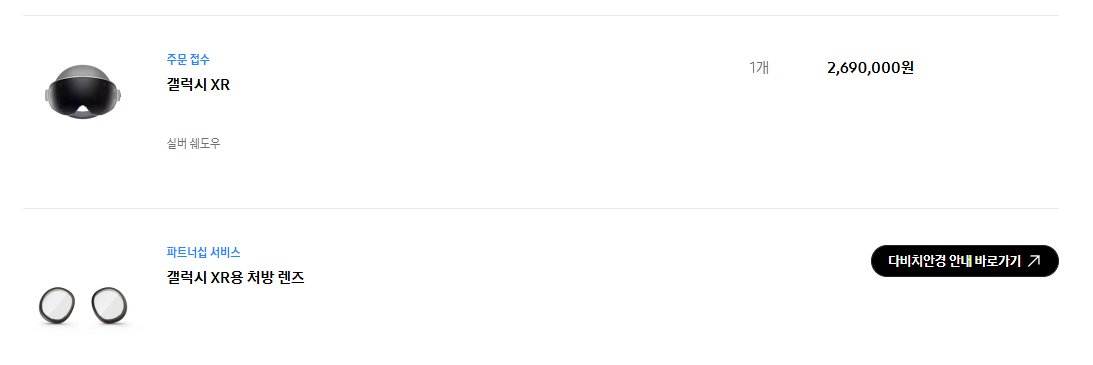 냐옹이2 tweet media