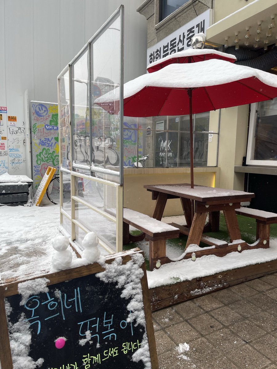 NUMOCOINミ☆𝙣𝙪𝙢𝙤𝙧𝙤.𝙞𝙤☆彡비트코인 결제 가맹점.kym