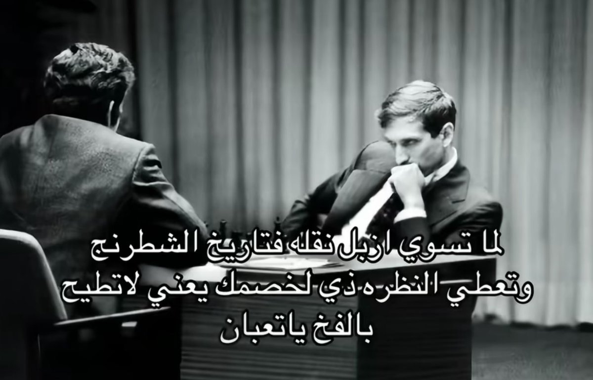 هاني tweet media