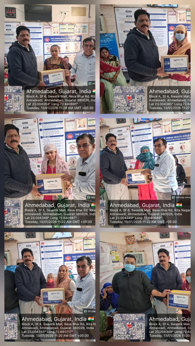 Vatva UPHC, AMC ખાતે ઇન્દ્રપુરી વોર્ડના માન.કાઉન્સિલરશ્રી કૌશિકભાઈ પટેલ તથાશ્રી ચંદ્રકાંતપ્રજાપતિનીહાજરીમાં TB દર્દીઓને પોષણ કીટ વિતરણ.
GSFS (Nikshay Mitra)દ્વારાઅક્ષયપાત્રફાઉન્ડેશનઅનેGujarat State CSR Authorityનાસહયોગથી પોષણસહાય.
#NTEP #NikshayMitra #TBFreeIndia #AMCHealth