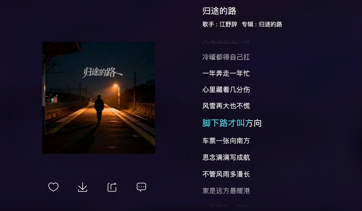 Fireverse Ventures (@FireverseV) / Posts / X