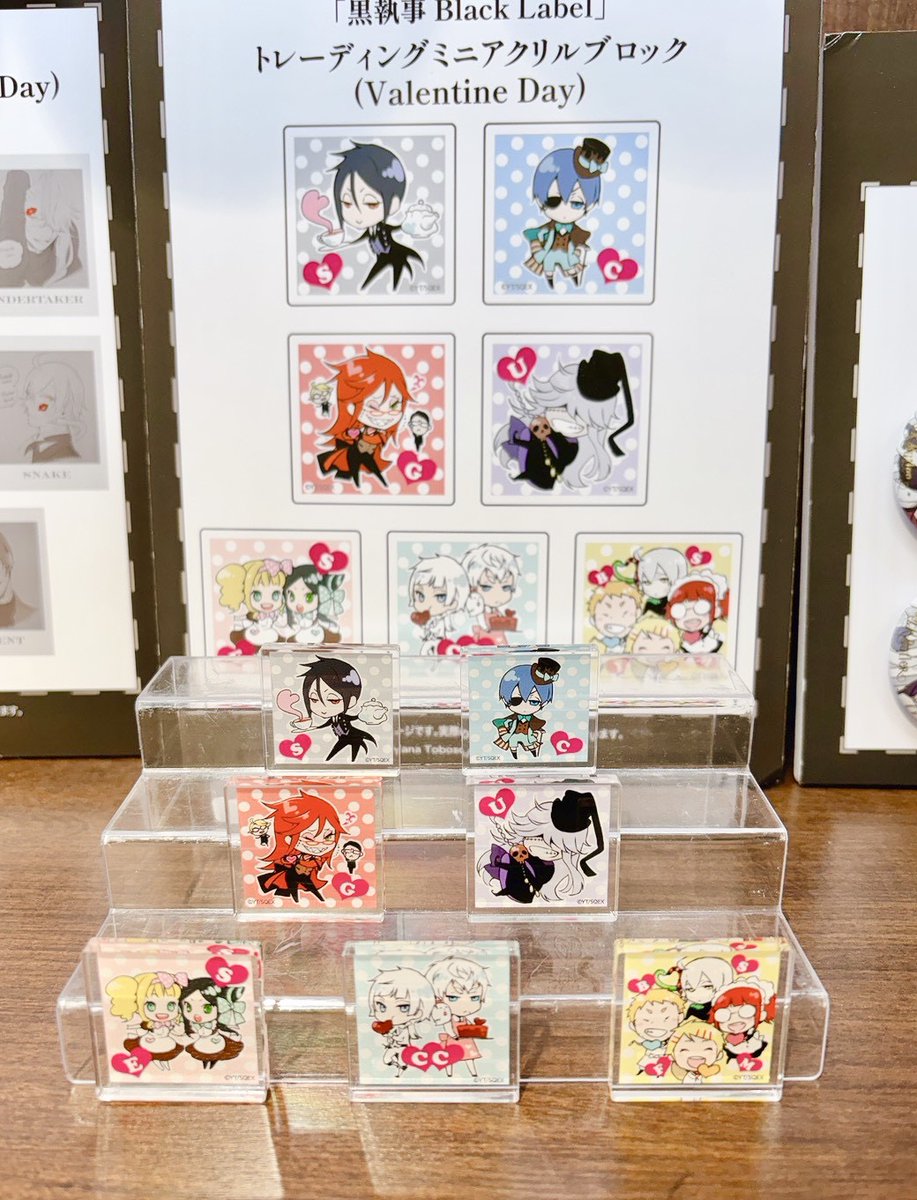 I have so much im missing and its all 3billion on the aftermarket