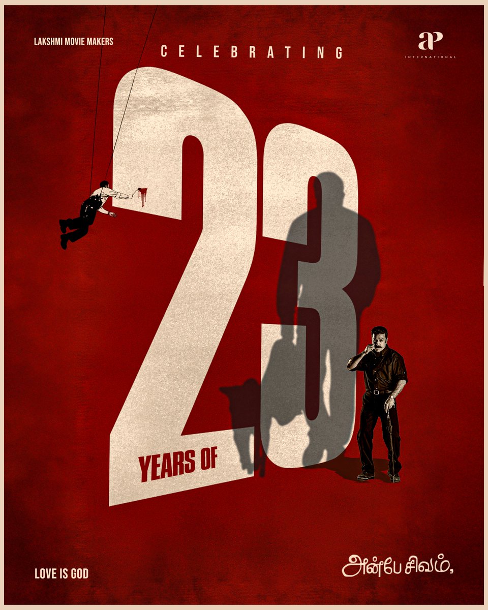 Celebrating 23 years of the cult classic Anbe Sivam. ❤️

#KamalHaasan #AnbeSivam #23YearsofAnbeSivam #APInternational