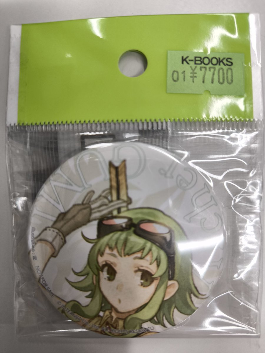 入荷情報】 ボーカロイド VOCALOFANTASY 特典 缶バッジ GUMI 入荷しま