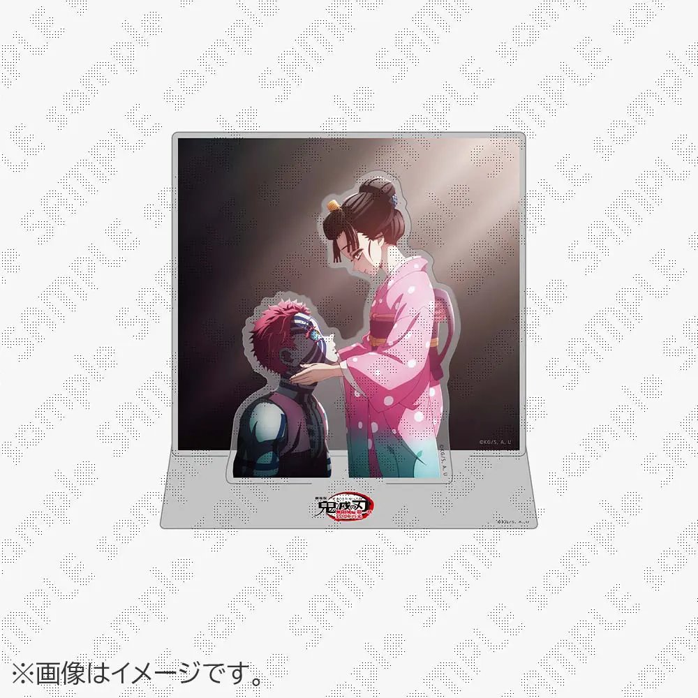 新商品③】 本日より、当館でも『劇場版「鬼滅の刃」無限城編 第1章
