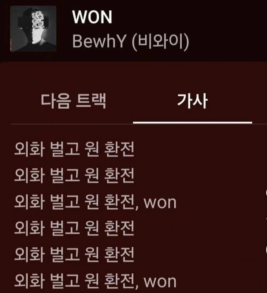 이더리움삽니다[구글도배,구글찌라시 텔 𝑮𝑺𝑬𝑶8]테더손손거래.xpn