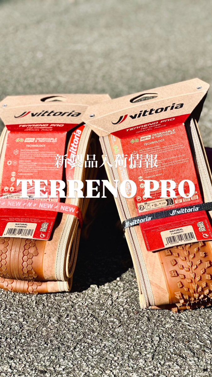 ManyS_cycle's tweet image. Vittoriaのグラベルレーシングタイヤ「Terreno Pro」が入荷しました！

スピード・グリップ・耐パンク・快適性の4要素を高次元で向上！

92%再生可能・リサイクル素材を使用したコンパウンドにより、高性能とサステナビリティを両立しています。