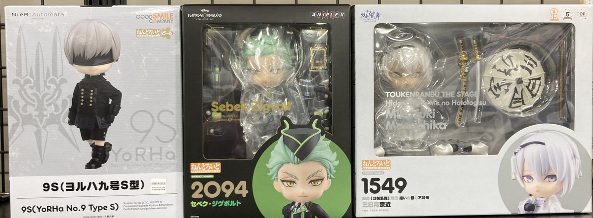☆買取情報☆】 希少品！！ねんどろいど セベク・ジグボルト