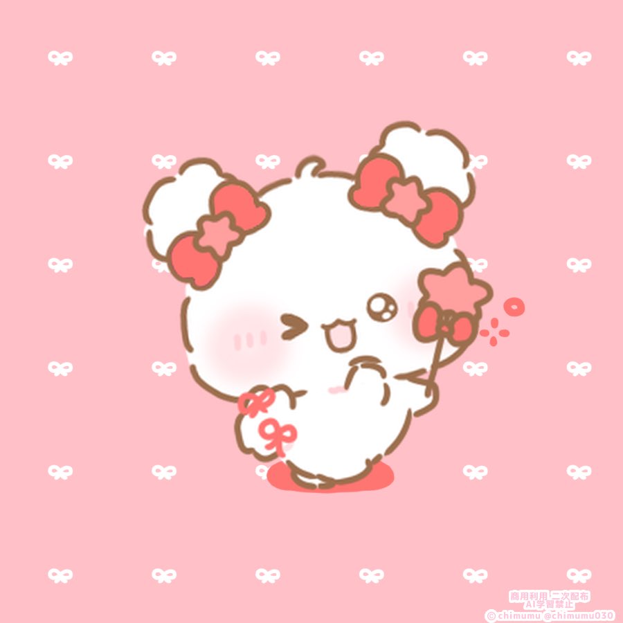 ちむむ。 (@chimumu030) / Posts / X