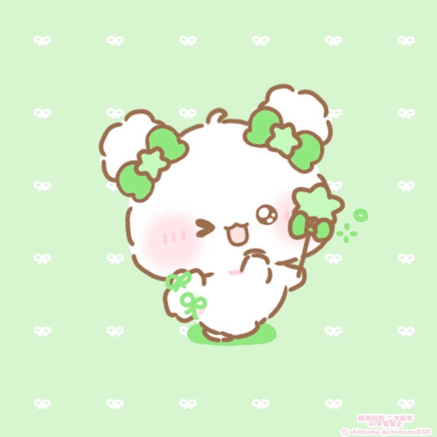 ちむむ。 (@chimumu030) / Posts / X