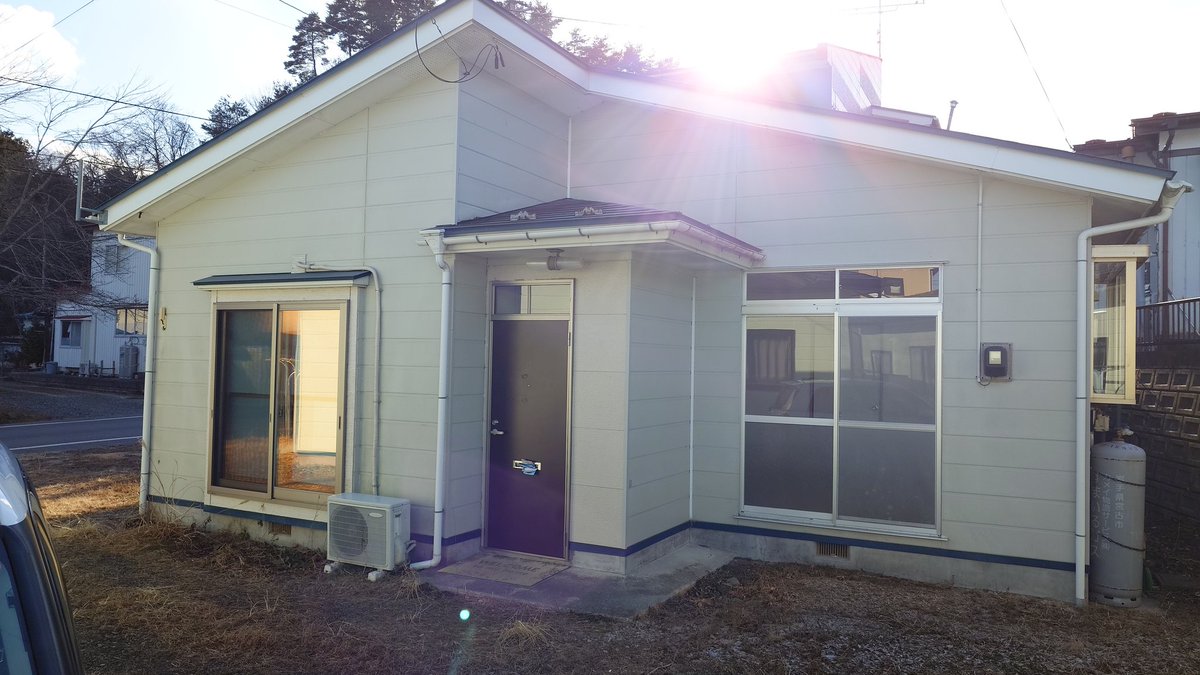 平屋のアパートに入居される方を募集しています。
岩手県山田町飯岡6-1-2です。
宜しくお願いします🙇