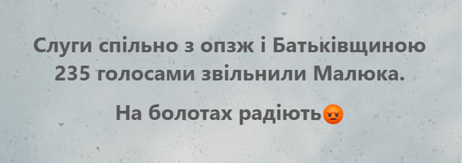 ПРОСТО  ЛЕРИЧ (@fantomasvvs1) on Twitter photo 