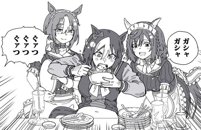 娘たちのためにココスに連日通い詰めるスペちゃん 