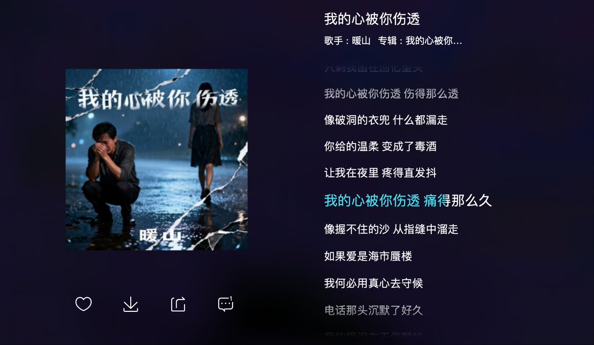 Fireverse Ventures (@FireverseV) / Posts / X