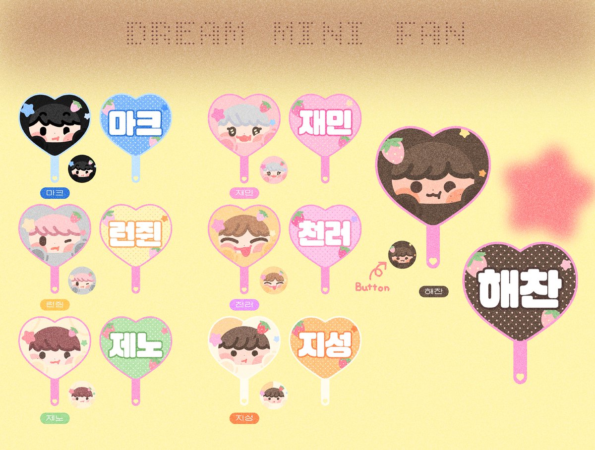 🧸💚
드림 우치와(BIG ver.) &amp; 곰효기 바쿠백 

📆 ~ 1/17 23:00

자세한 내용은 폼에서 확인해주시고 문의는 메일로 주시면 빠르게 답변 드리겠습니다! 

🔗 witchform.com/payform/MEYRWB…