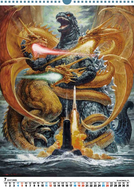 □ #ゴジラグッズinfo □ 『ゴジラ』シリーズ9本の 映画ポスター原画を