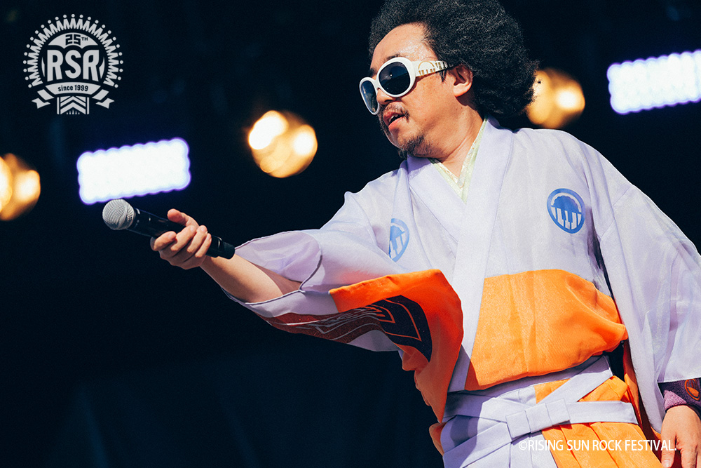 RISING SUN ROCK FESTIVAL (@rsrfes_official) / Highlights / X