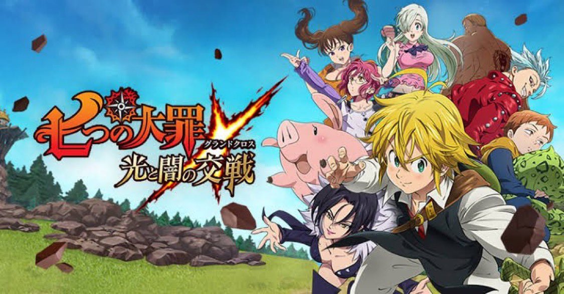 【グラクロ石垢】　　　　　　　　　　　　　　　
①ダイヤ700個+UR3〜15 800円　　　　　　
②ダイヤ900個+UR3〜15 1,500円
③ダイヤ850個+UR5体前後
+アルティメットエスカ+背信者メリオダス2,000円
④ダイヤ1500個+UR10体前後
+でその他キャラ付き 3,000円