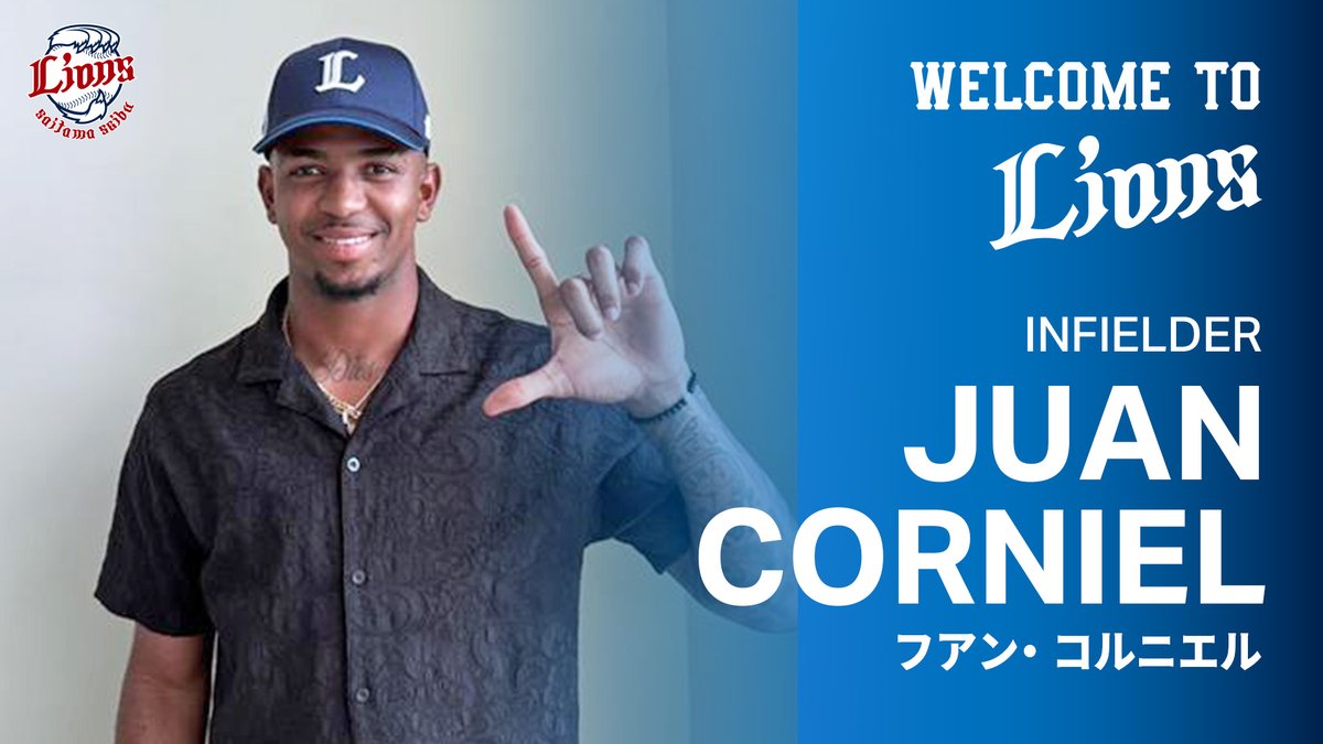 ライオンズ、スイッチのショート、背番号はちゃんと7の倍数だ('ω')！