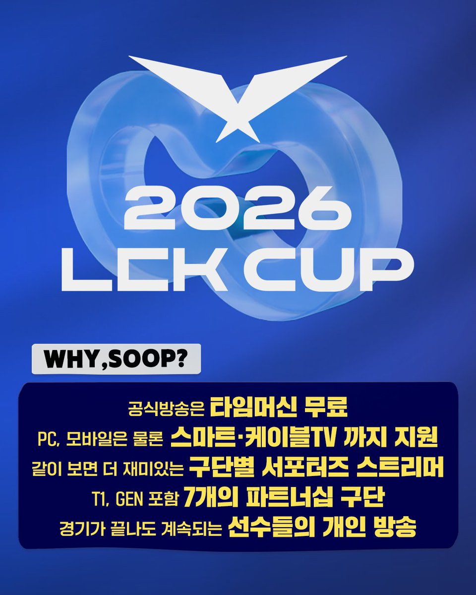 FOMO스포츠⦗ 𝒌𝒓.𝒇𝒐𝒎𝒐.𝒊𝒐 ⦘슬롯나라이벤트.esc