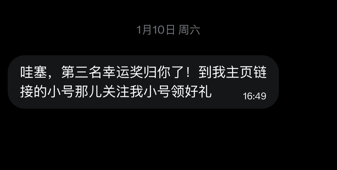 芋泥奶酪熊 tweet media