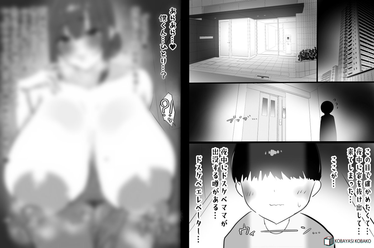 よろしくお願いいたします♡ 