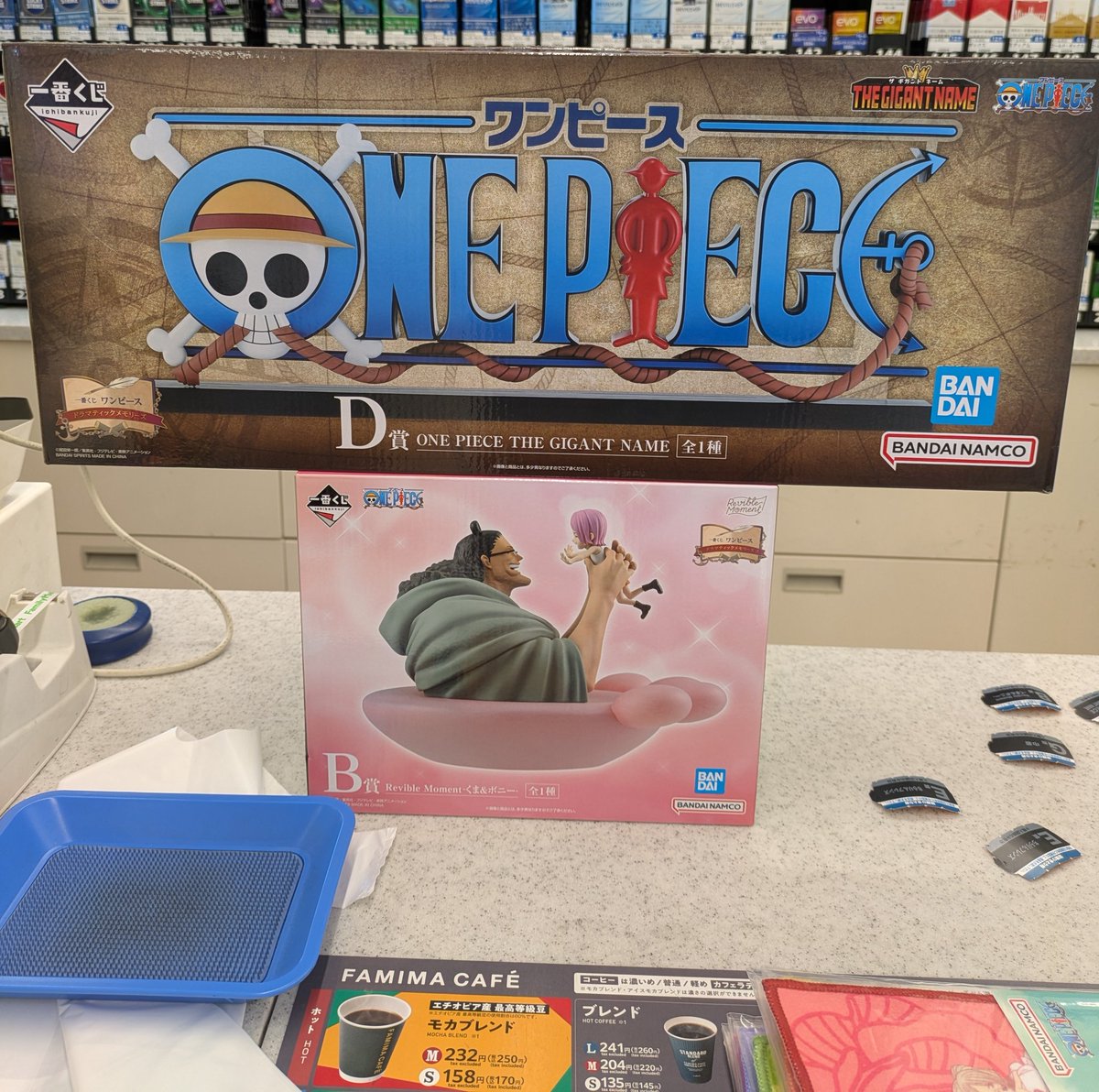 土曜日朝イチ一番乗りで、フルから20回でD賞、追撃10回でB賞くま