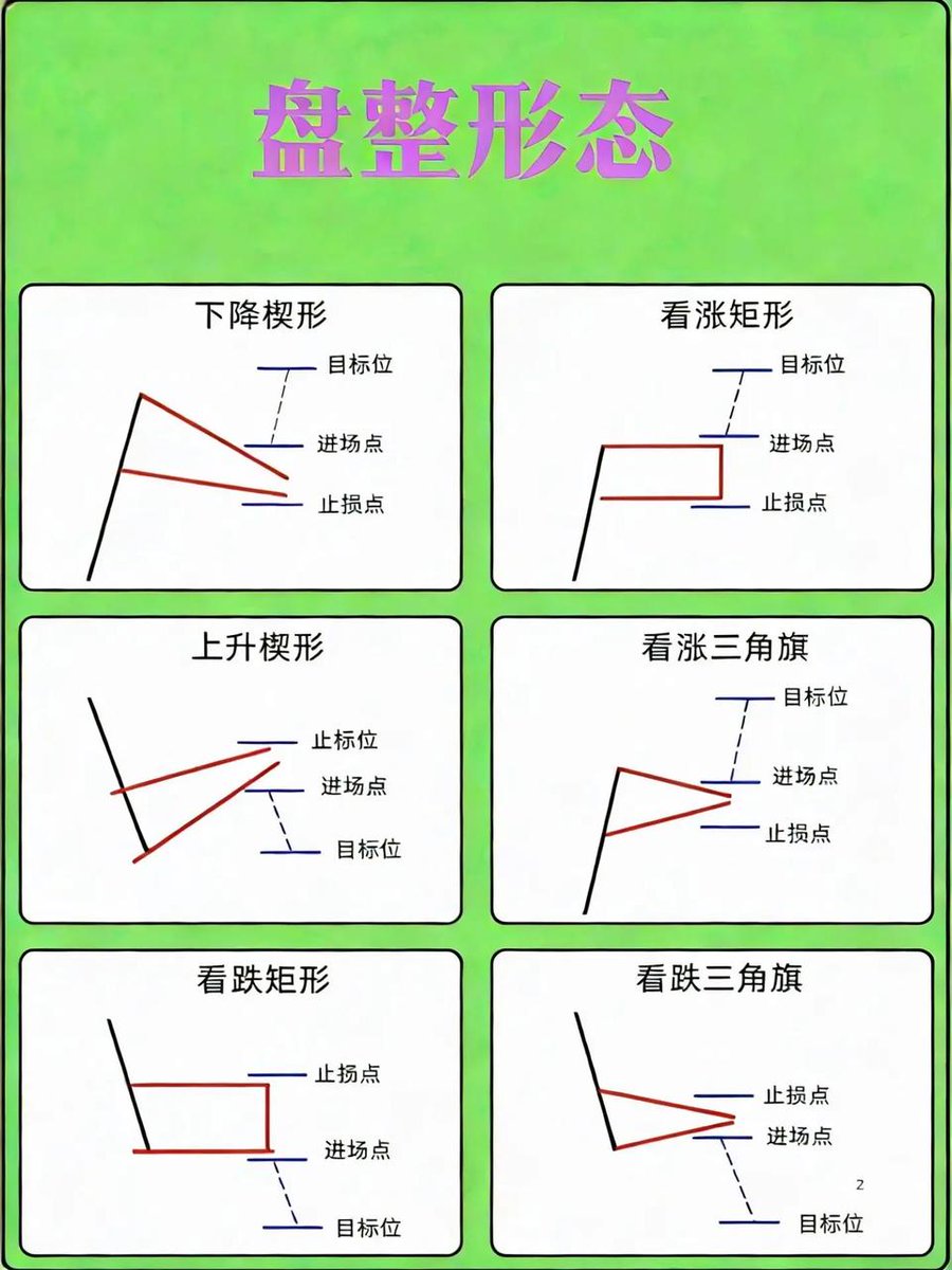 nba初盘看盘技巧推荐-n9n9.co-.lnr