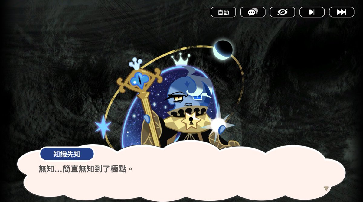 zerone_talking's tweet photo. 好厭世我好愛 https://t.co/go2gOYoQSc