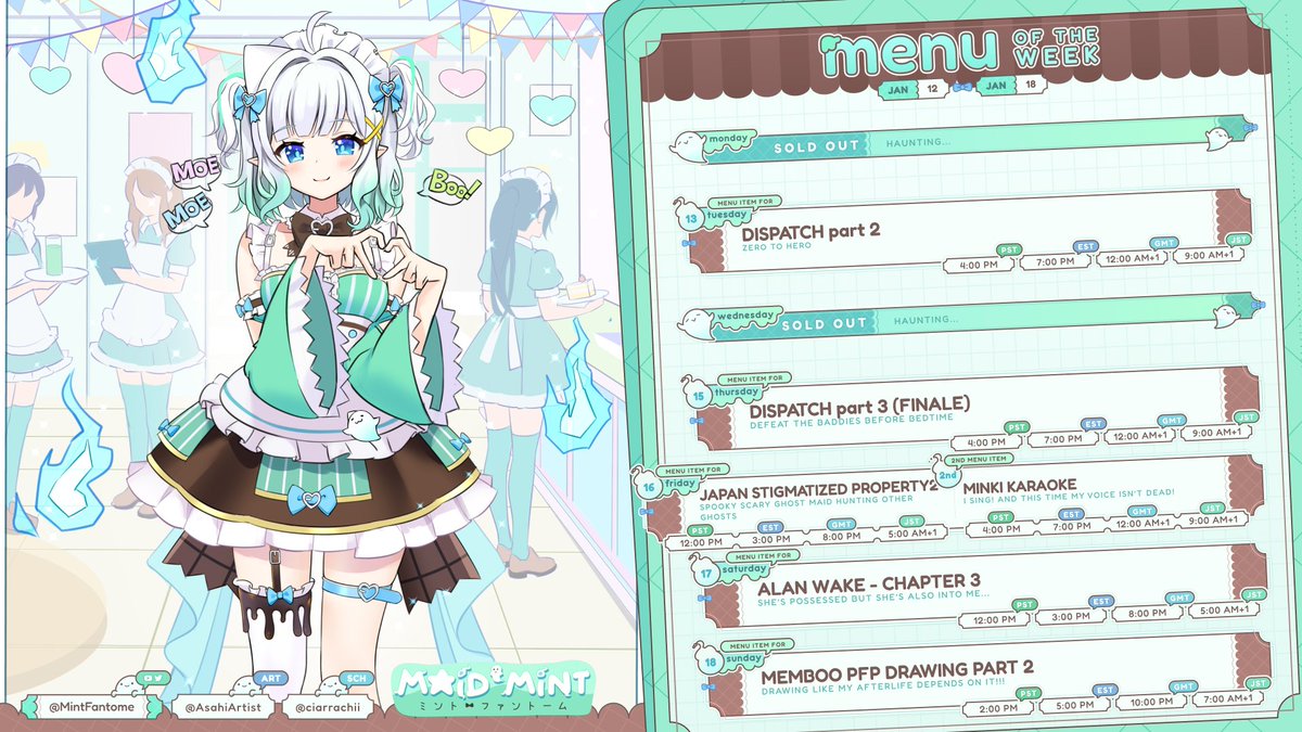 ミント♡様 Mint Fantôme👻✨ミント・ファントーム @ #Densetsuexe (@MintFantome