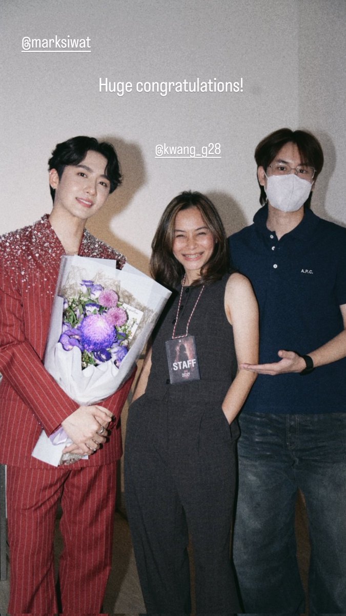 _premspace's tweet image. IG Story Update.
🗓 2026/01/13

❝Huge congratulations!❞