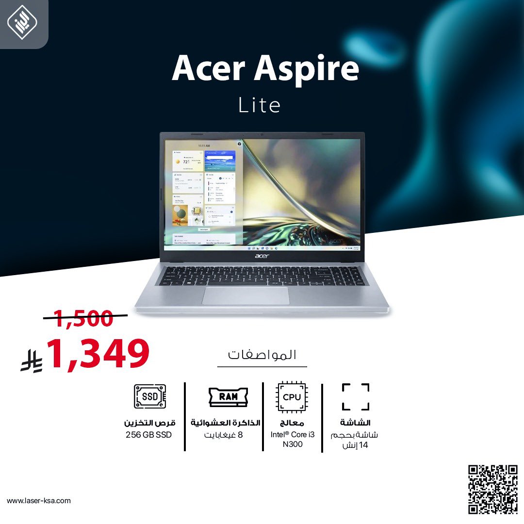 lasercompu's tweet image. 💻 Acer Aspire Lite
لابتوب عملي وخفيف للاستخدام اليومي والدراسة 🎓
✨ المواصفات:
• شاشة 14 إنش
• معالج Intel®️ Core i3 N300
• ذاكرة 8GB RAM
• تخزين 256GB SSD
💰 السعر: 1,349 ريال
🔥 عرض مميز لفترة محدودة
🌐 laser-ksa.com/ar/laptop-acer…
#Acer #Aspire #Laptop #عروض #لاب_توب #تقنية