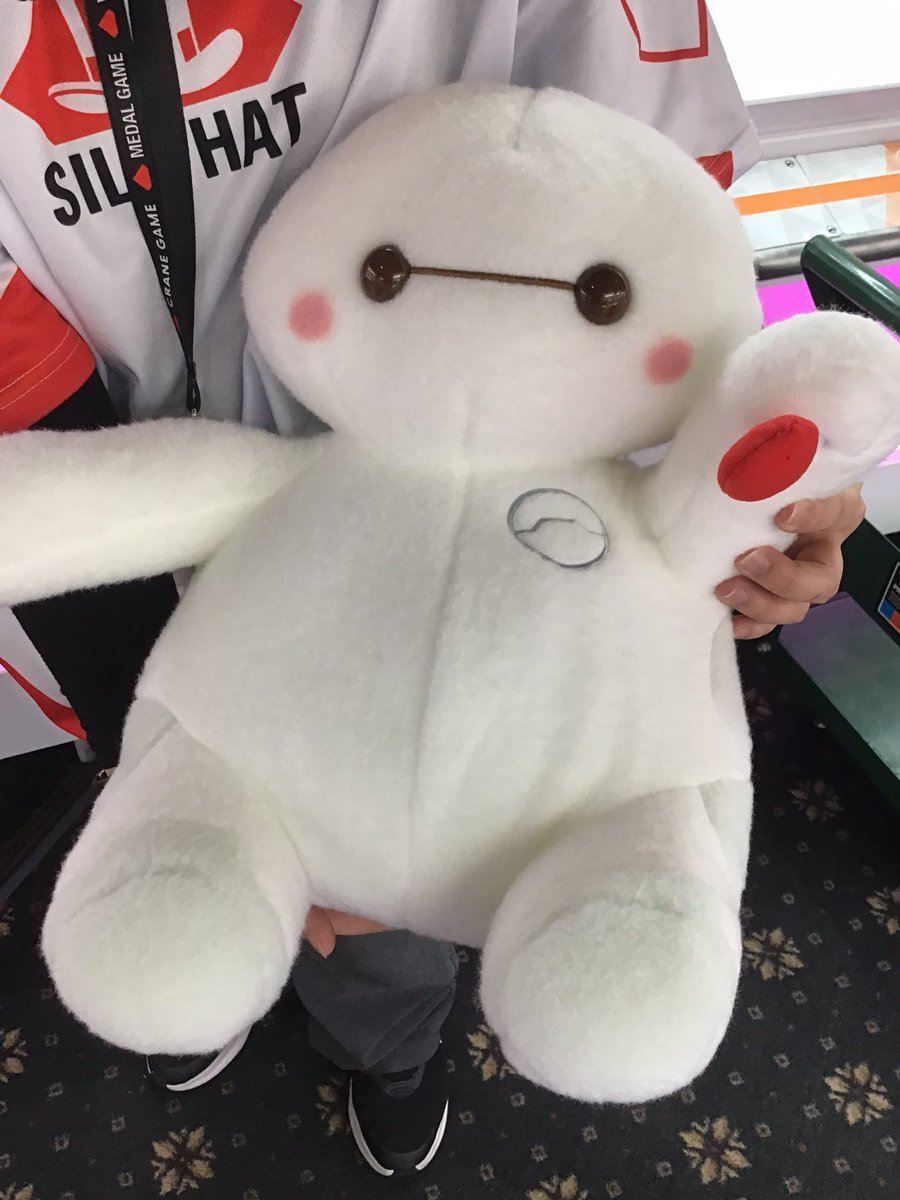 ✨新景品情報✨ 本日より『#ベイマックス ミルキーボア キャンディ超