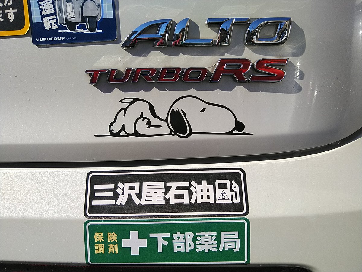 もくもくっち (@moku_nbnl) / Posts / X