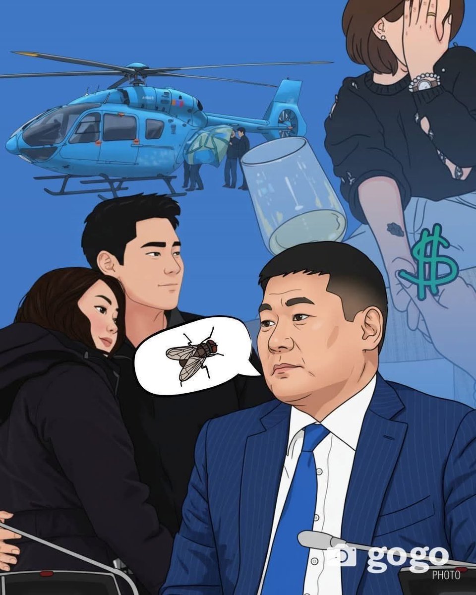 Chinzilla🇲🇳🇺🇦 tweet media