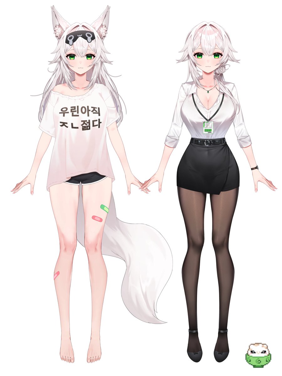 세이그✨️🍚 tweet media