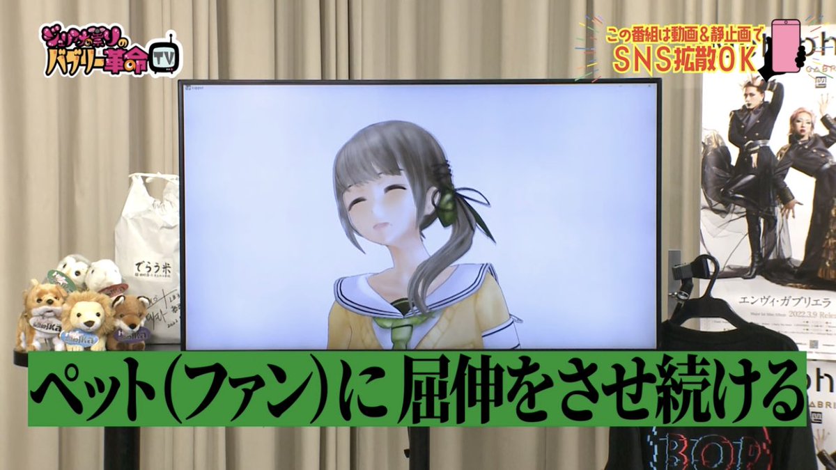 gawain526's tweet photo. #雛見沢くるみ #Vttuber 今日はお褒めの日らしく存分に学院長を褒めさせて頂きます
容姿が美人すぎる!美しすぎる!毎回配信やイベントでペットを楽しませすぎる!声が綺麗すぎる!永遠に聴いていたくなるお声!コラボメニューとかファンボの特典とかアイデアが天才すぎる!女神?女神なのか!? https://t.co/zv8fGyhbgP