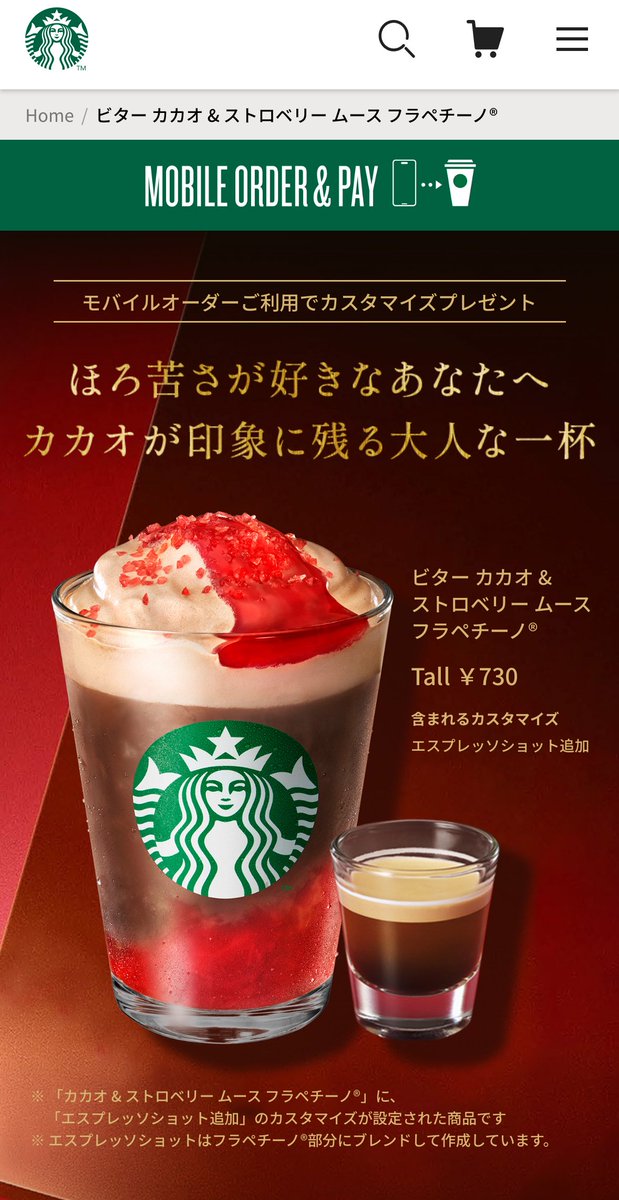 20170710plus's tweet image. これは飲まないとやってらねぇ！