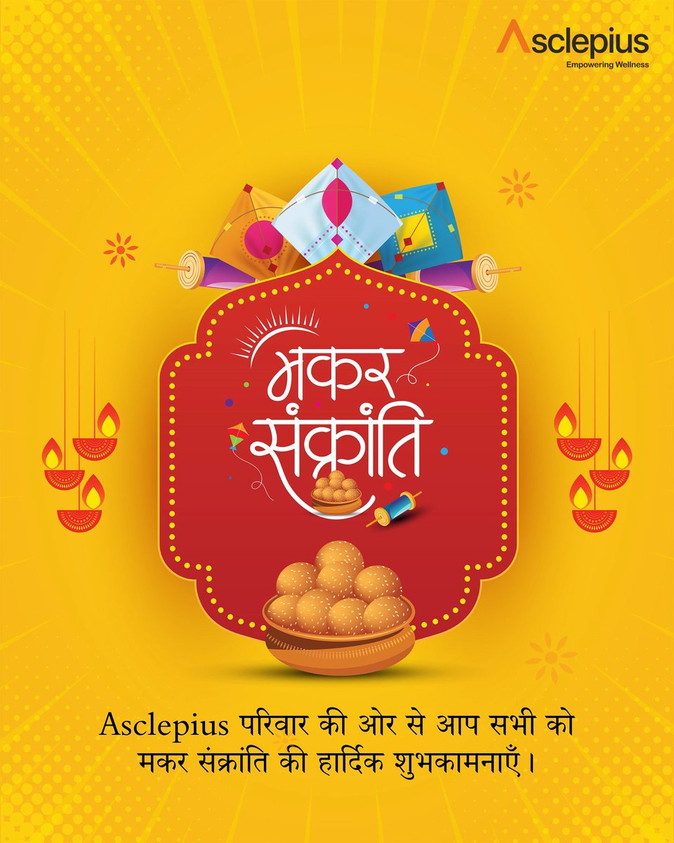 OfficialAWPL's tweet photo. AWPL की ओर से सूर्य आराधना और मानव सेवा के महापर्व मकर संक्रांति की आप सभी को हार्दिक शुभकामनाएँ।
यह पावन पर्व आपके जीवन में स्वास्थ्य, सेवा-भाव और सकारात्मक ऊर्जा लेकर आए।

#MakarSankranti #Sankranti2026 #HappyMakarSankranti
#IndianFestivals #FestiveIndia https://t.co/F45dLkRMwd