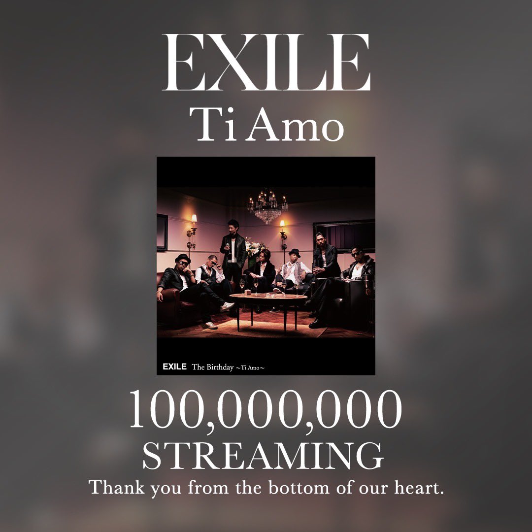 1億回おめでとうございます 🎉👏