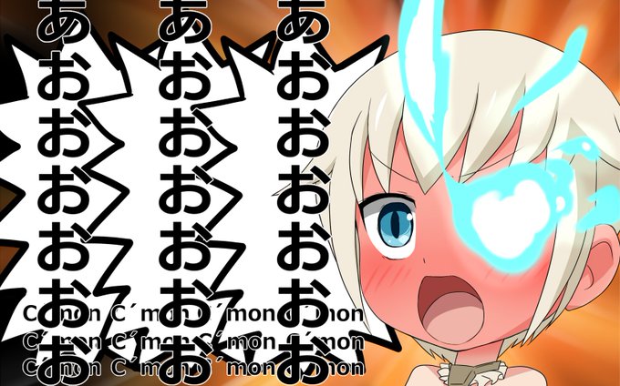 見といた方がいいですよ
アニメ
「フレームアームズガール」は

轟雷ステイ 