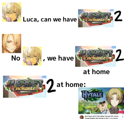 kurosakijun_816's tweet image. So far the guerrilla Hytale collab stream is feeling like: