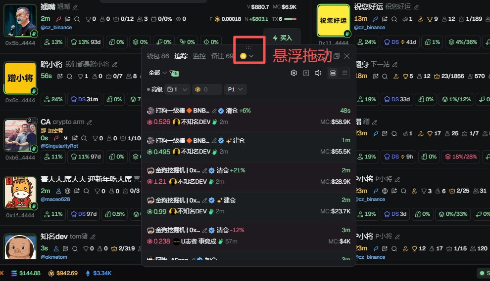 半只猴子(本尊) tweet media