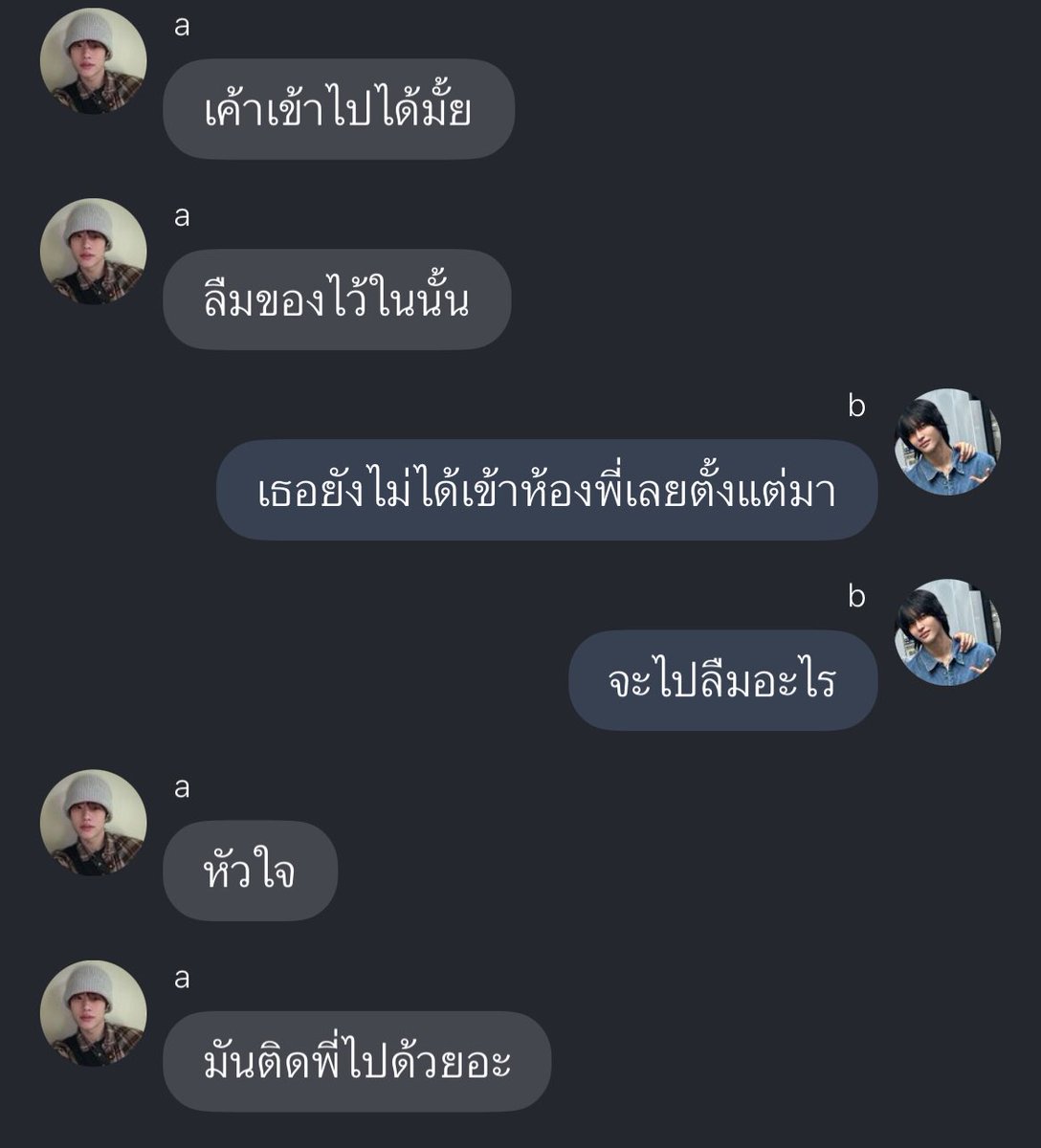 myheartgoneblue's tweet image. 55555555555555555555555555555555555555555555555555