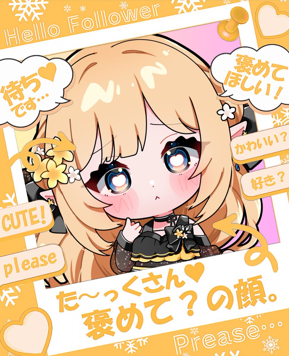 華埜エレノア🌼👑会いに行けるアイドルVTuber【クインテ ...