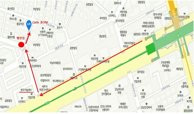 Cafe_Bom0613's tweet image. 카페봄 2026년 2월 대관 일정 공지

2/1~2/2 영파씨 지아나(노지현)
2/11~2/12 뉴비트 조윤후
2/27 (하루) 배우 신수현 
2/28~3/2 에이핑크 박초롱 

#카페대관 #생일이벤트
#선릉카페봄 #카페봄 #컵홀더
#전시회 #상영회 #아이돌카페

대관문의는 DM과 카톡오픈 채팅
open.kakao.com/o/sPsXu8Vf…