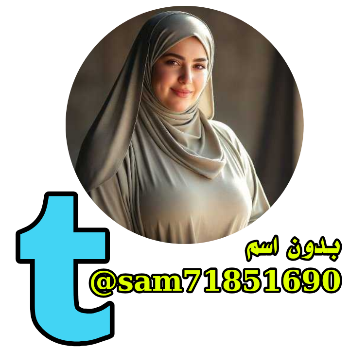 اسعد الله صباحك بكل خير وسعادة