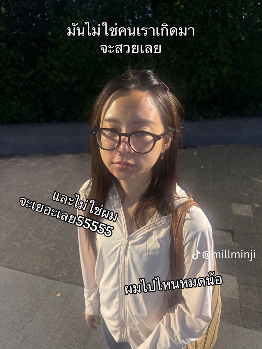 Minji〰️ tweet media