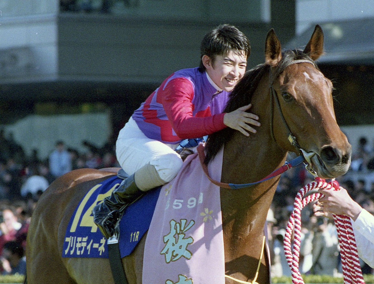 サンシャイン牧場って実在刷るんやね。mixiの農場ゲーと同じ名前で懐かしすぎる。